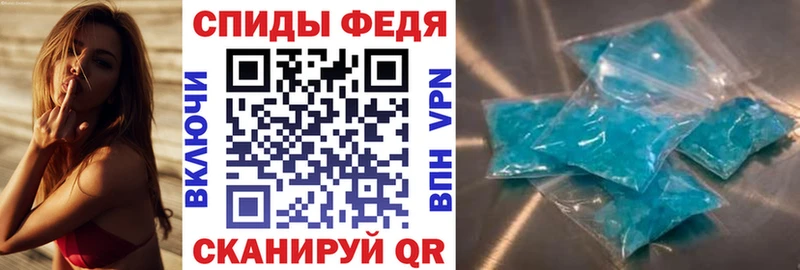 это телеграм  Порхов  Amphetamine 97% 