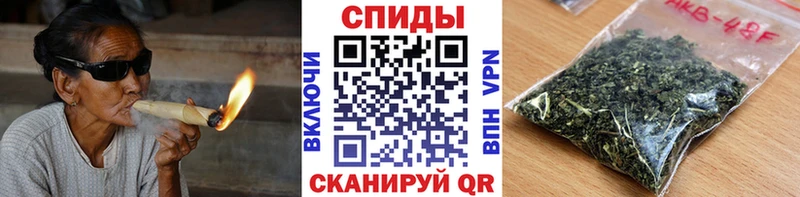 БУТИРАТ 1.4BDO  Порхов 