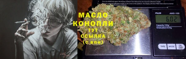 эйфоретик Алексин