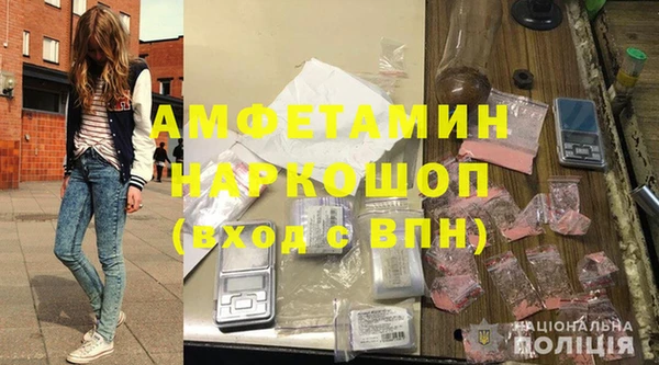 кокаин перу Алзамай