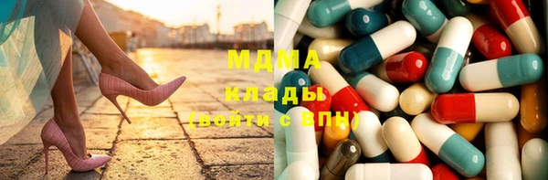 PSILOCYBIN Магас