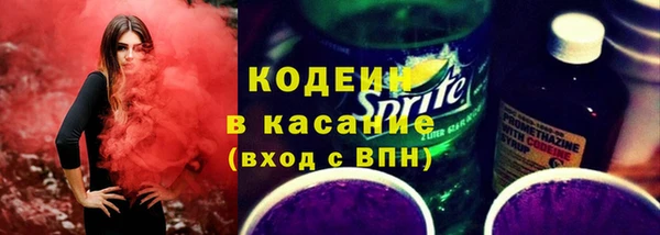 кокаин перу Алзамай