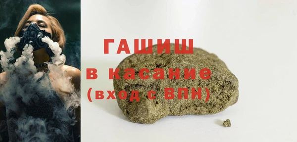 герыч Алексеевка