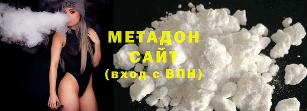кокаин перу Алзамай
