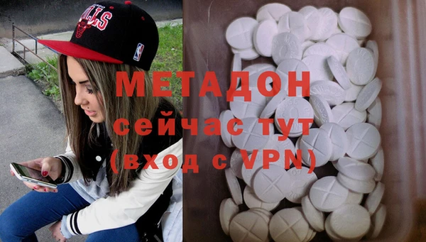 кокаин перу Алзамай