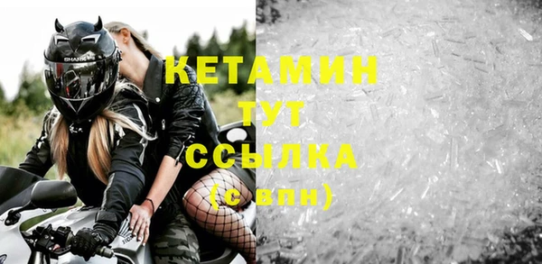 эйфоретик Алексин