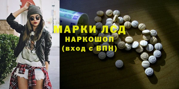 герыч Алексеевка