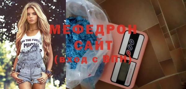 PSILOCYBIN Магас