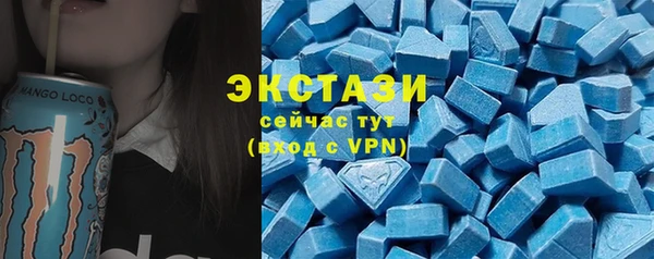 кокаин перу Алзамай