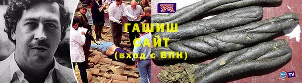 Альфа ПВП Магадан