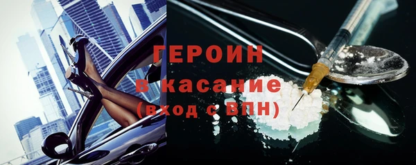 кокаин перу Алзамай