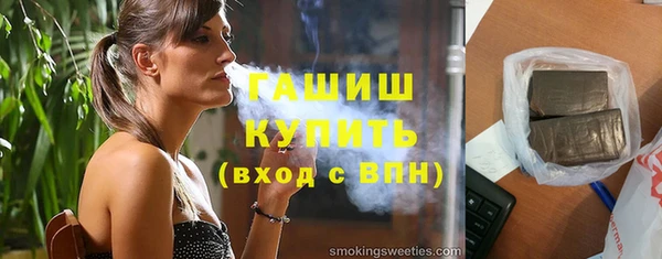 кокаин перу Алзамай