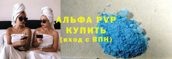 дмт Майский