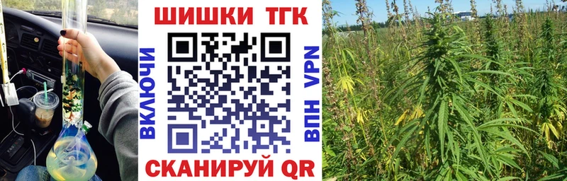 мориарти состав  Порхов  Бошки Шишки LSD WEED  купить наркотики цена 